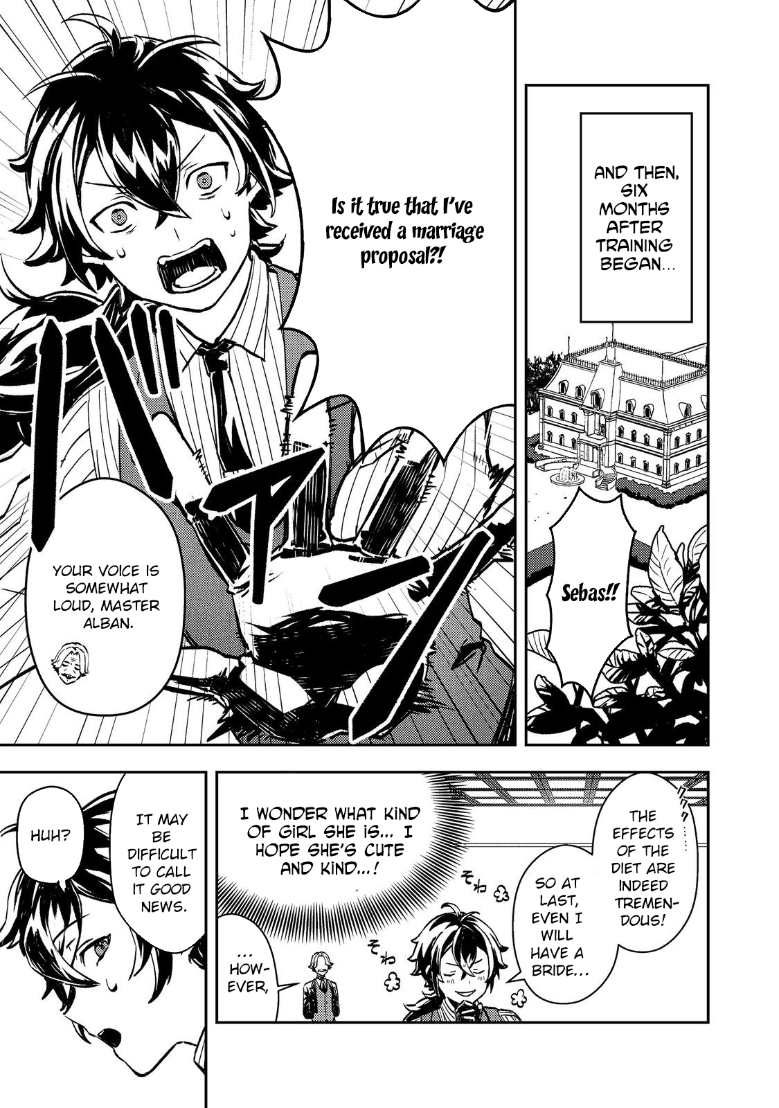 The Lazy Villainous Noble and the Dumped Villainess Became the Strongest Couple. Chapter 1 - . Page 25